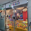 큐리오시티 | 어린이 방탈출 테마키즈카페 큐리오시티