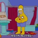 대가호 이미지