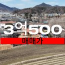 만경벽돌 이미지