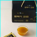 명가복어 이미지