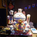 황궁전통아로마샵 이미지
