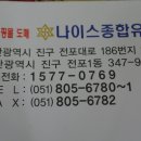 행복야채 이미지
