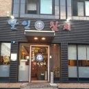 (주)만나참치 이미지