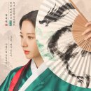 주식회사 아이윌미디어 티스토리