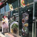 pho38(포삼팔) 이미지