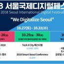 투어메이커 이미지