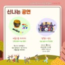 아트디밸롭