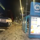 세븐일레븐 종로창경궁로점 이미지