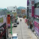 읍내길 이미지