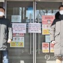 단골온누리약국 이미지