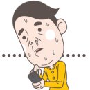 온천1동 행정복지센터 이미지