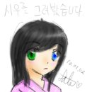 시우컴 이미지