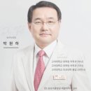 메디컬핏 이미지