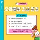 원동약국 티스토리