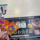 부천 여월동 맛집 명륜진사갈비 부천여월점 내돈내산 방문리뷰
