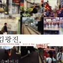 동경노래 이미지