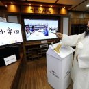 마산농교 이미지