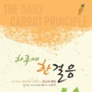 (주)에프케이아이미디어