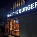 왓더버거 대구범어점 이미지