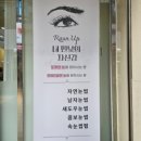 고산역 3번 출구 앞 이미지