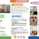 선화모텔 이미지