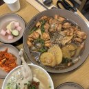 찜닭에꽂힌닭집애 이미지