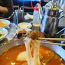 갈비밀면