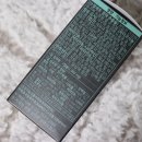 (주)더에이치팜 네이버블로그