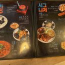 한라맥주대명점 이미지