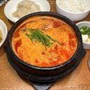 구수목장 이미지