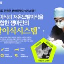 젬마의원 이미지