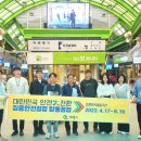 장성중앙시장 이미지