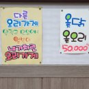 대도관 이미지