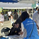 주식회사 중부 이미지