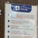 연세히어로정형외과의원 이미지