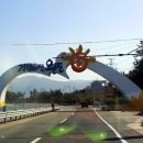 녹동 음식특화거리 이미지