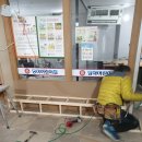 당하어린이집 이미지