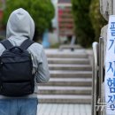 경복비즈니스고등학교 이미지