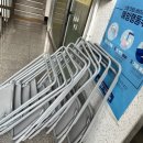 정릉1동커뮤니티센터 이미지