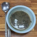 샘골시장 | [정읍 맛집] 샘고을시장 초원식당 푸짐한 보리비빔밥