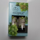 이마트 쁘띠첼 미초 구입후기