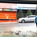 동일모텔 이미지