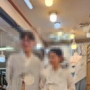 대진주단