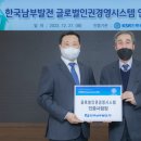 글로벌시스템 이미지