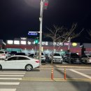 벨레브