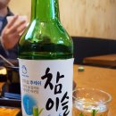천하대만족 이미지