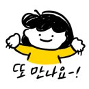 동그라미꼬마김밥
