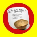 피규어가게 이미지