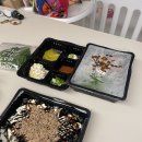 맘스터치 수원곡반정점 앞 | 곡반정 곱창 맛집 찾았다... 곱분이곱창!! 막창...이거 실화? 반박불가 인생곱창 [내돈내산 리얼 후기]