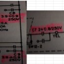 이런 dual capacitor 각 1개씩 구합니다. 이미지